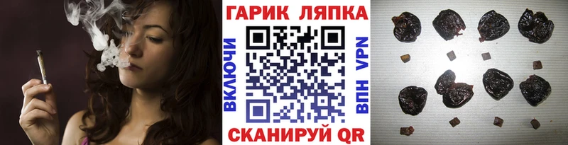 ГАШ индика сатива  Абаза 