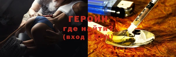 марки lsd Абдулино