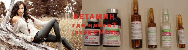 марки lsd Елабуга
