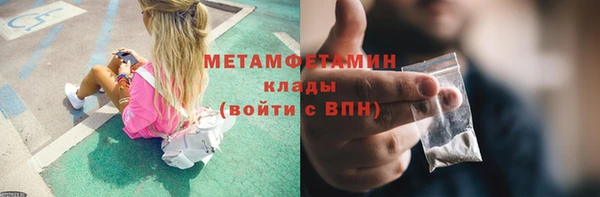 героин Киреевск