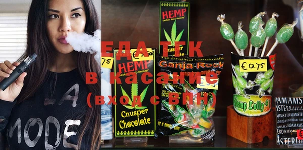 ешки Кинешма