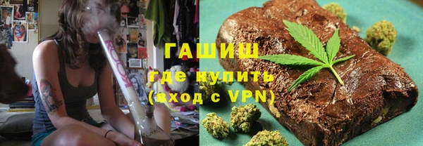 марки lsd Абдулино