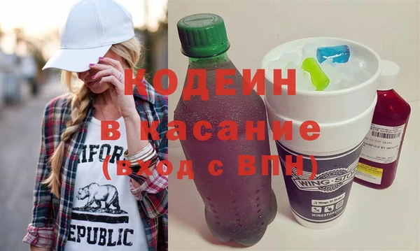 марки lsd Абдулино