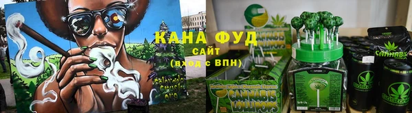 марки lsd Абдулино