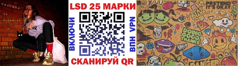 где найти   Абаза  Марки N-bome 1,5мг 
